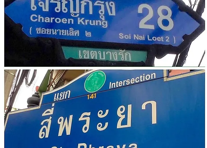 Bc Si Phraya 2*